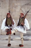 Syntagma Guards