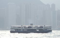 Star Ferry