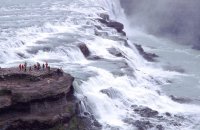 Gullfoss