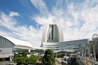 Minato Mirai, Yokohama