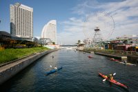 Minato Mirai, Yokohama