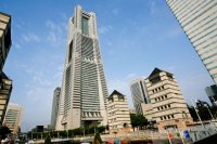 Landmark Tower, Yokohama