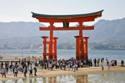 The gateway at Miyajima