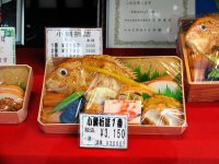 Japanese Lunch Box