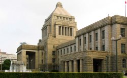 The Diet building, Tokyo