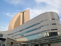 Minato Mirai, Yokohama