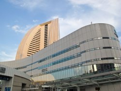 Minato Mirai, Yokohama