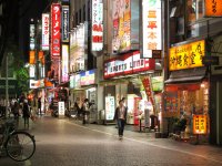 Late night shopping, Tokyo