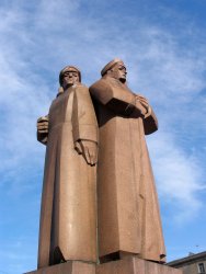 Latvian Riflemen's Square