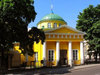 Russian Orthodox Church