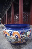 Cloisonne Tub, Xian
