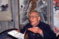 Finder of the Terracotta Warriors