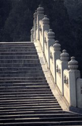 Footbridge, Summer Palace