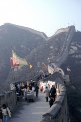 Great Wall at Badaling