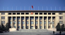 Great Hall of the People, Beijing