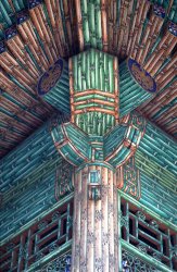 Summerhouse, Gong Palace, Beijing