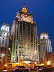 Ministry of Foreign Affairs