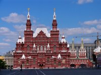 State Museum of History, Moscow