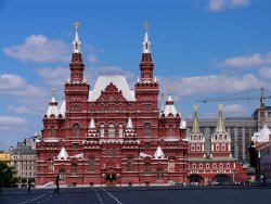 State Museum of History, Moscow