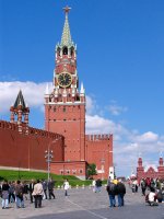 The Kremlin
