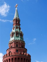 The Kremlin