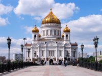 Church of Christ The Saviour