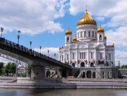 Church of Christ The Saviour