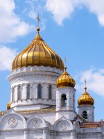 Church of Christ The Saviour