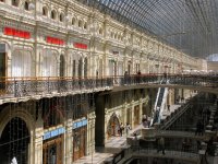 GUM Department Store