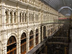 GUM Department Store