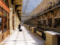 GUM Department Store