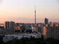 Moscow sunset