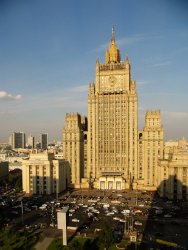 Ministry of Foreign Affairs