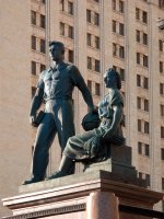 Moscow State University