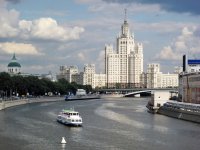 Kotelnicheskaya Apartments 