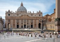 St Peter's Basilica