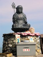 Buddha - Haedong Yonggung Temple