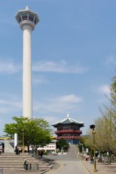 Busan Tower